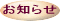 ���m�点 